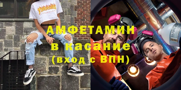 хмурый Лабытнанги