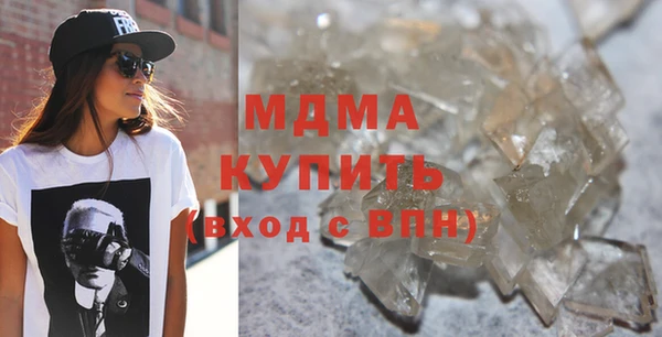 Альфа ПВП Ладушкин
