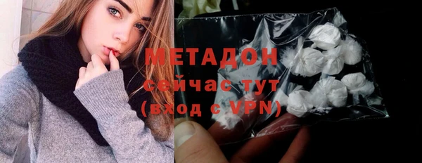 хмурый Лабытнанги