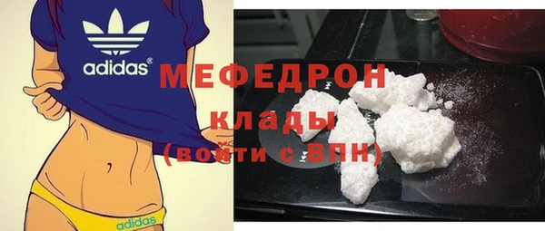 Альфа ПВП Ладушкин