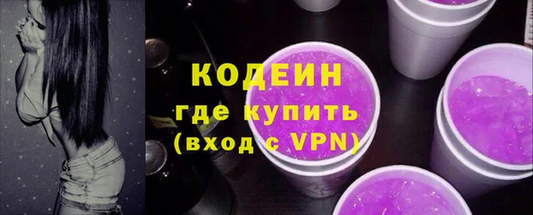 хмурый Лабытнанги
