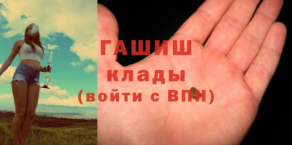 хмурый Лабытнанги
