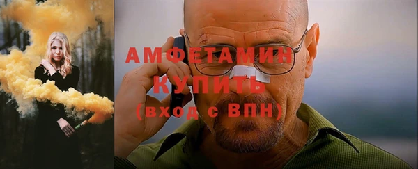 хмурый Лабытнанги