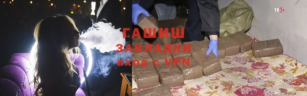 экстази Лагань