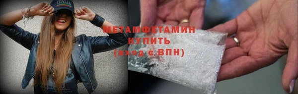 Альфа ПВП Ладушкин