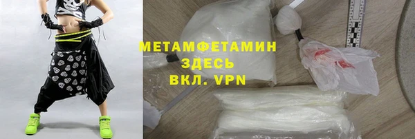 экстази Лагань