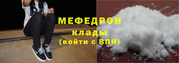 экстази Лагань