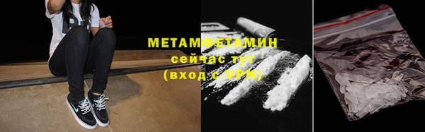 экстази Лагань