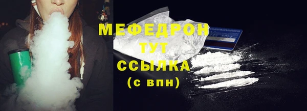 Альфа ПВП Ладушкин