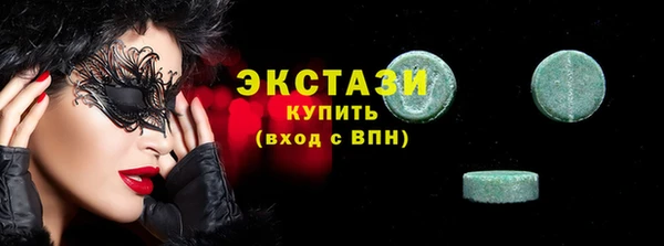 хмурый Лабытнанги