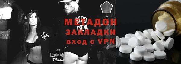 Альфа ПВП Ладушкин