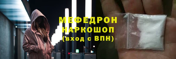 экстази Лагань