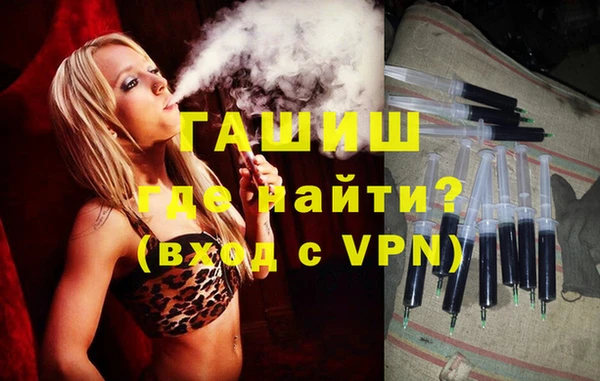 хмурый Лабытнанги