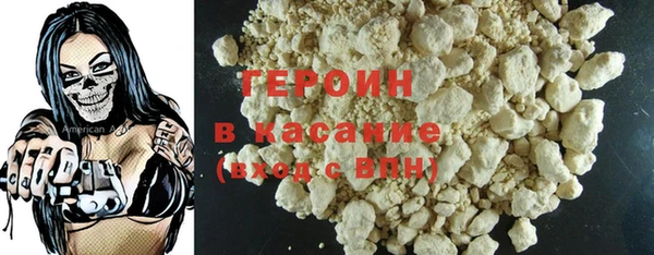 хмурый Лабытнанги