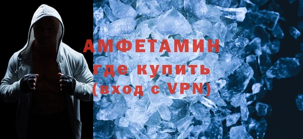 экстази Лагань