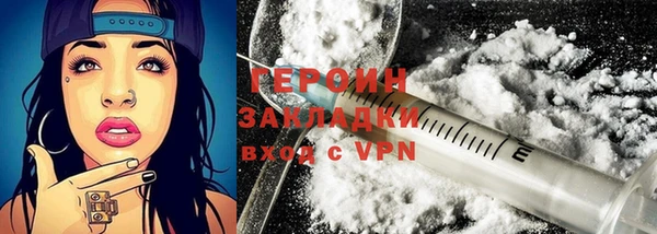 Альфа ПВП Ладушкин