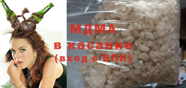 экстази Лагань