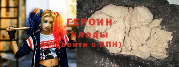 экстази Лагань