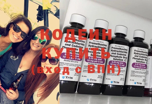 хмурый Лабытнанги