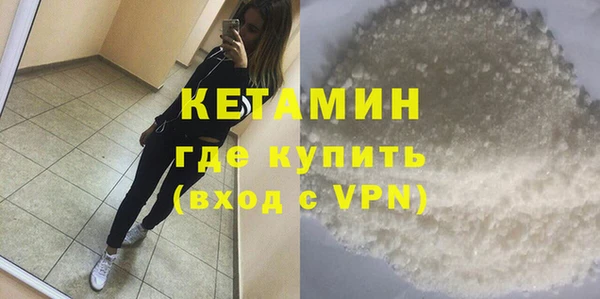 героин Курчалой