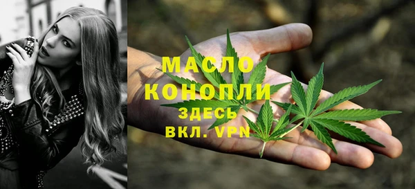хмурый Лабытнанги