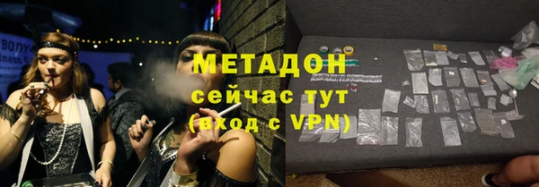 a pvp Куртамыш