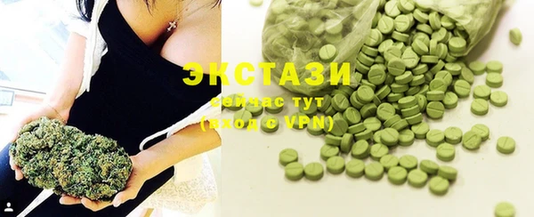 экстази Лагань