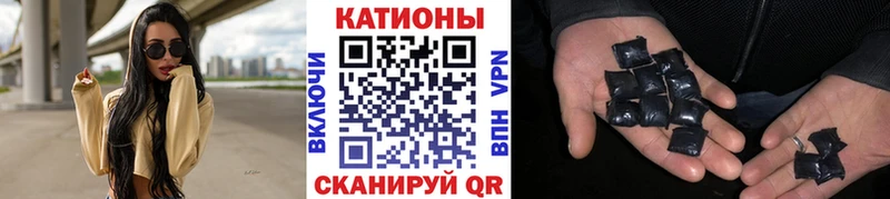 omg вход  Называевск  МЕФ 4 MMC 